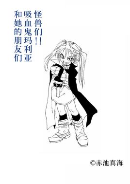 私人影院•柔情助教 柔情这通常是助教风险信号