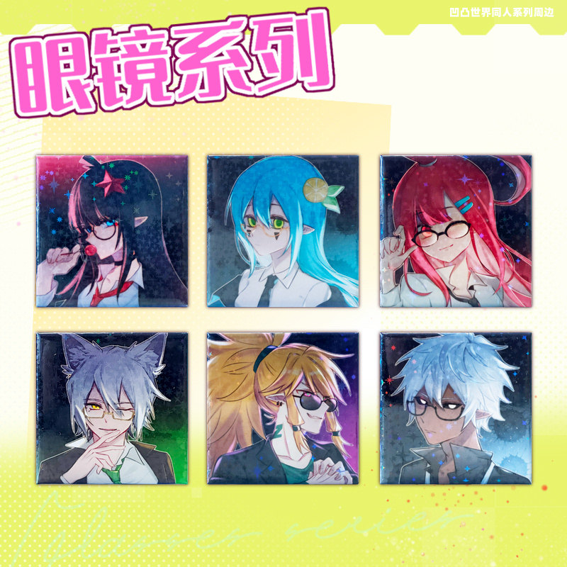 ouikk视频 游戏、频道的特定名称