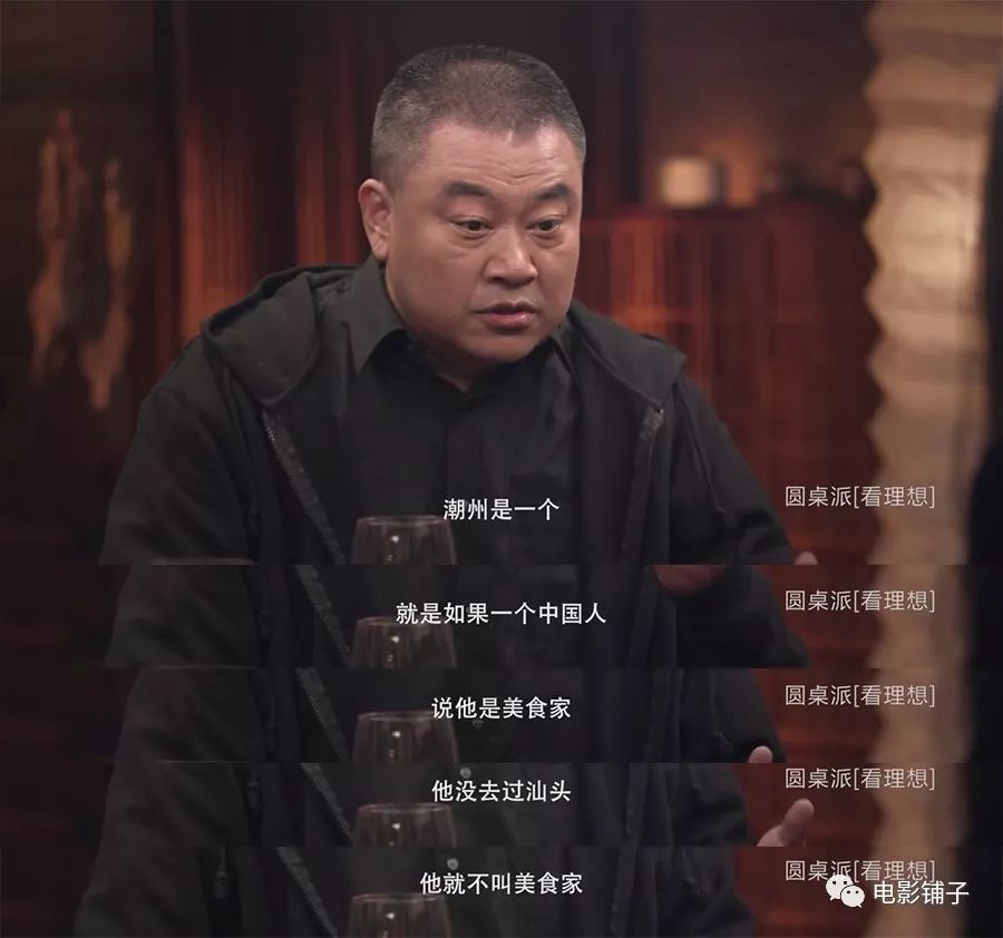 静 香 同 人 动 +漫