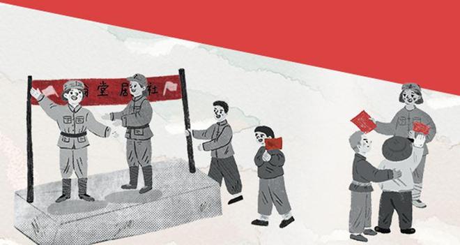 中国尤物 和谐的中国尤物社会氛围