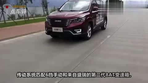 淮森 淮安等+“森”字相关组合）