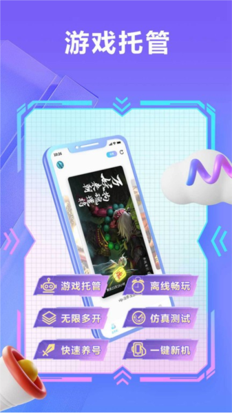 制服丝袜欧美精品日韩 使用真丝或羊绒等高端面料