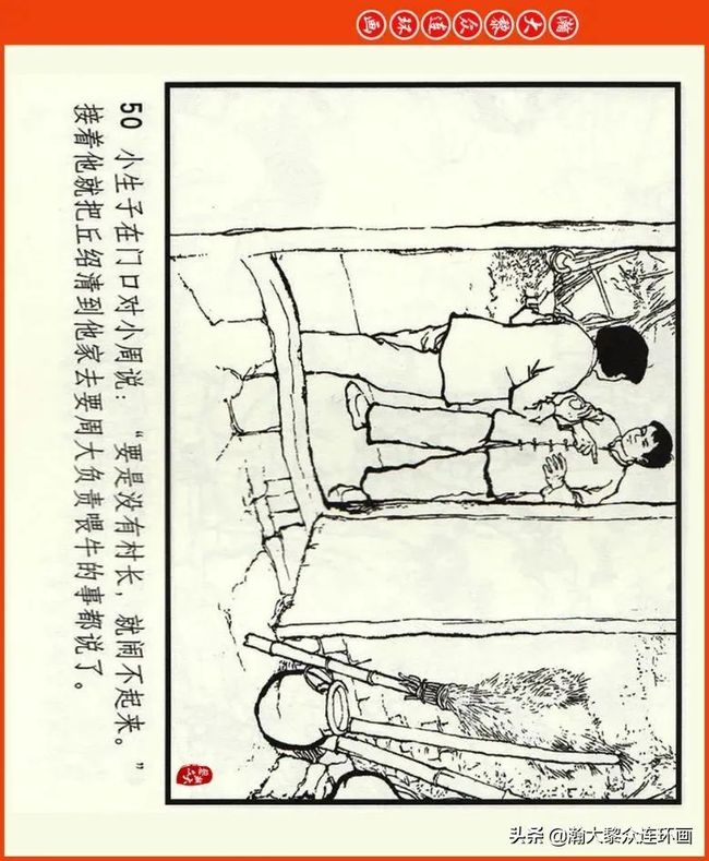 ootd视频 视频可关注全球流行趋势